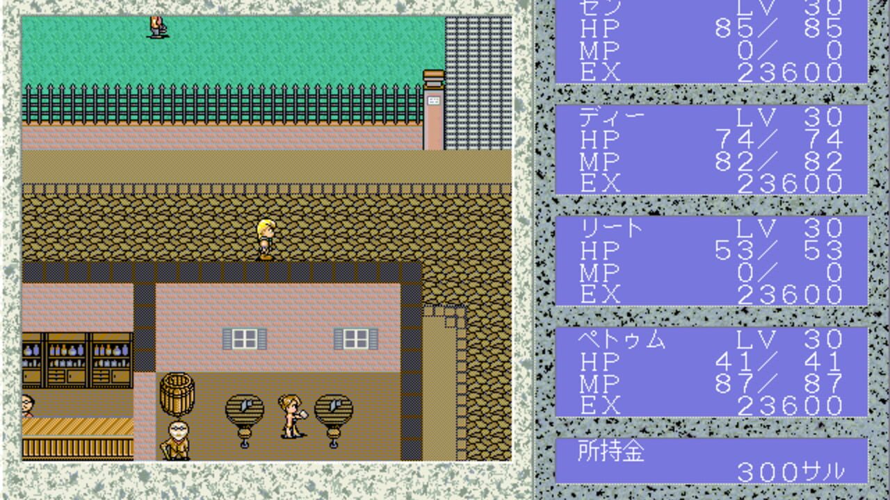 Disc Saga: Yukemuri ni Kieta Bijotachi Yume no Naka e Rendezvous