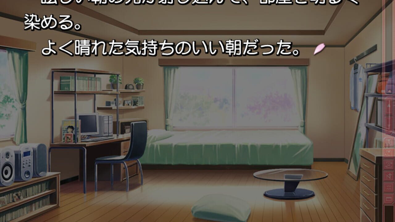 ToHeart2 XRated — Screenshot 3