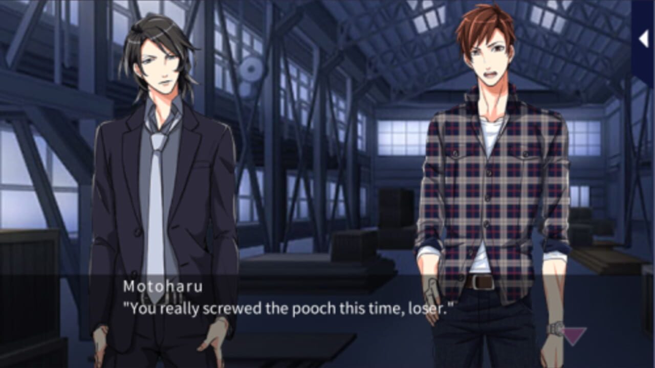 Codename: Cupid Screenshot 1