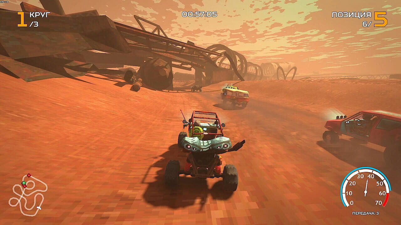 Engine Roar — Screenshot 1