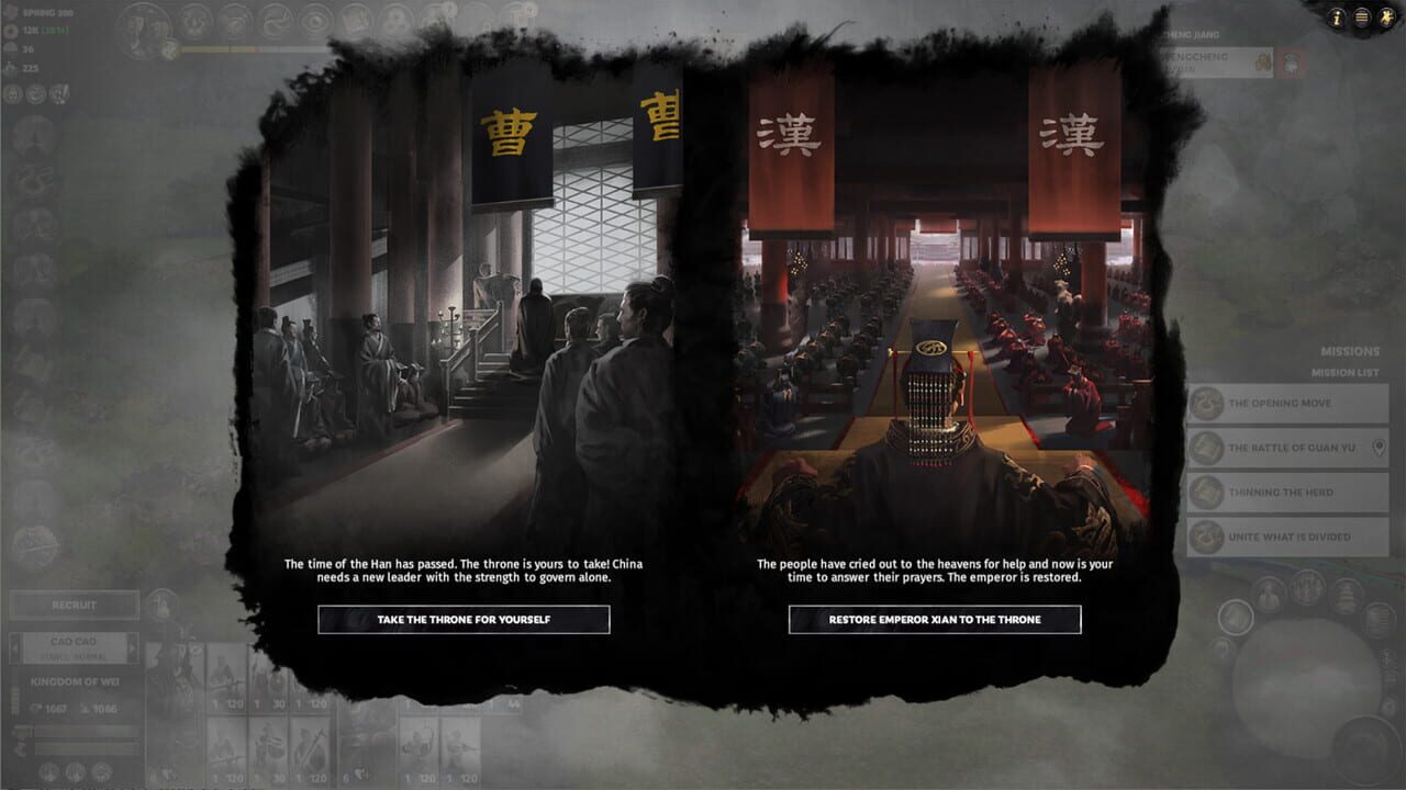 Total War: Three Kingdoms - Fates Divided Image