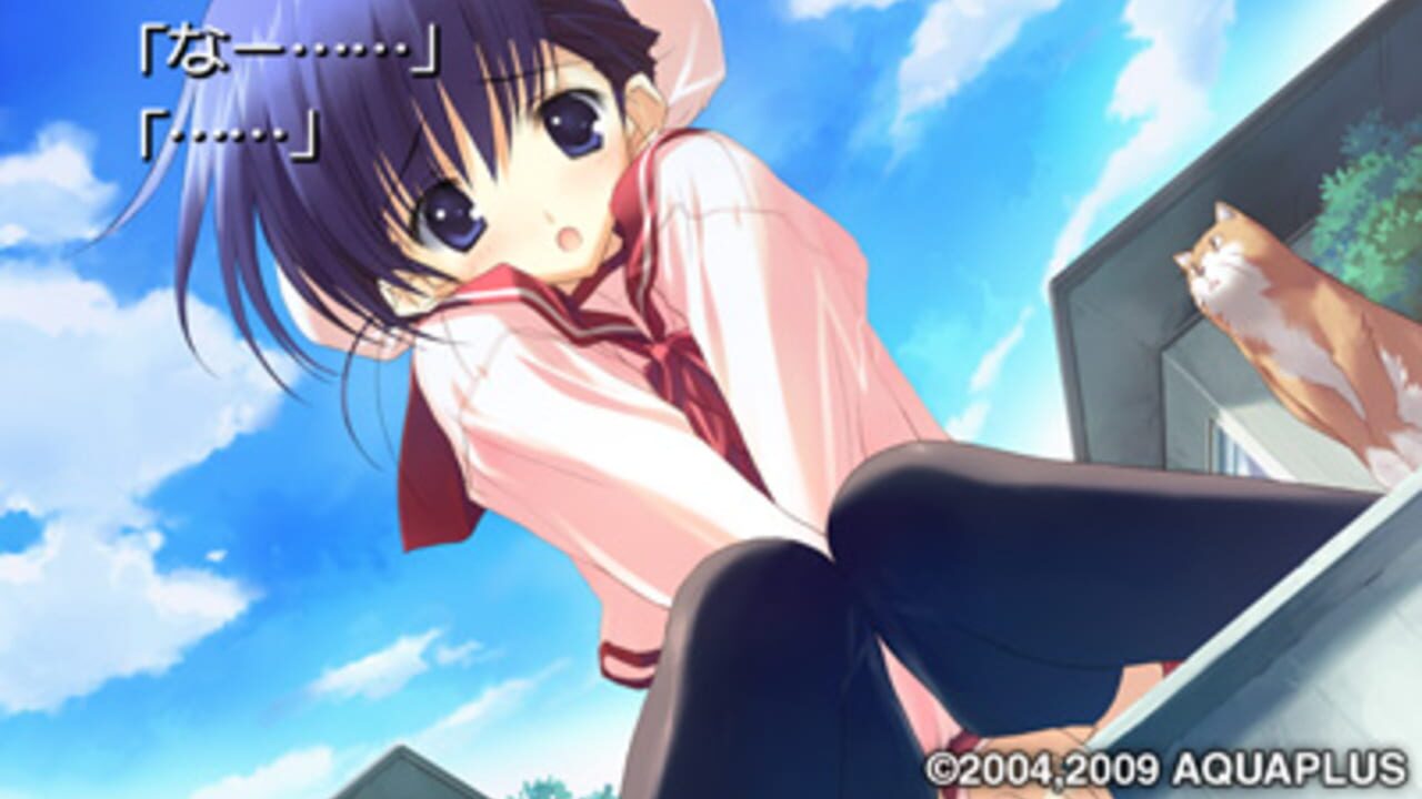 ToHeart2 Portable — Screenshot 2