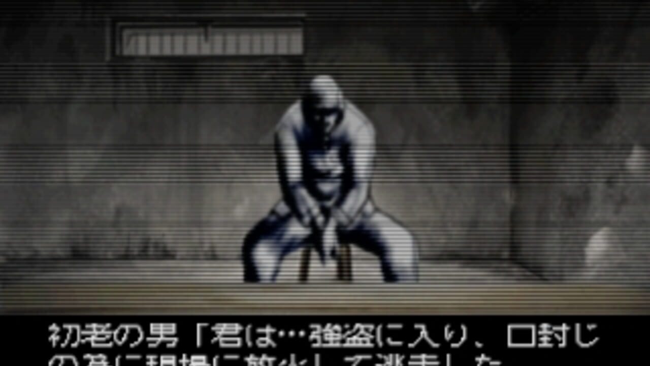 Forget Me Not: Palette — Screenshot 2