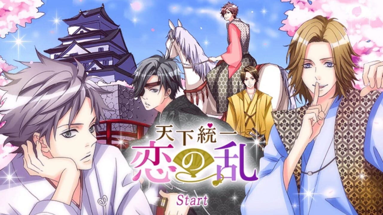 Sakura Amidst Chaos Screenshot 1