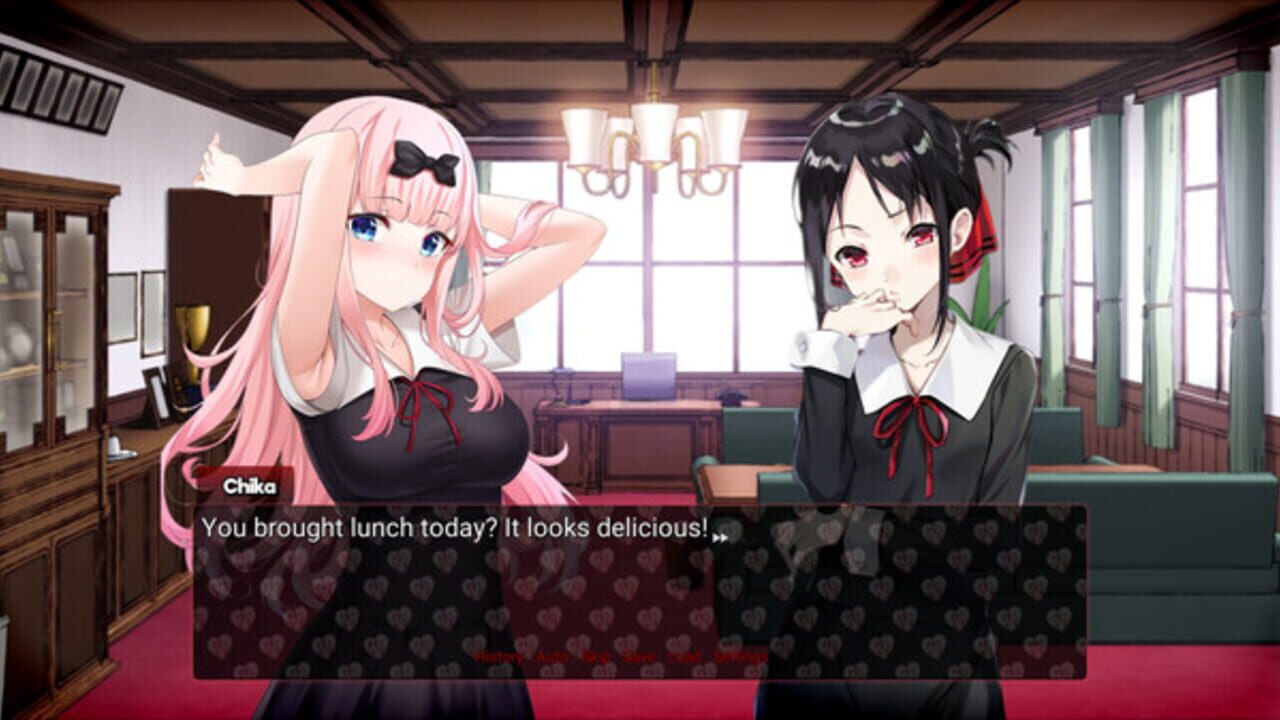 Kaguya-sama: Love Is War — Screenshot 3
