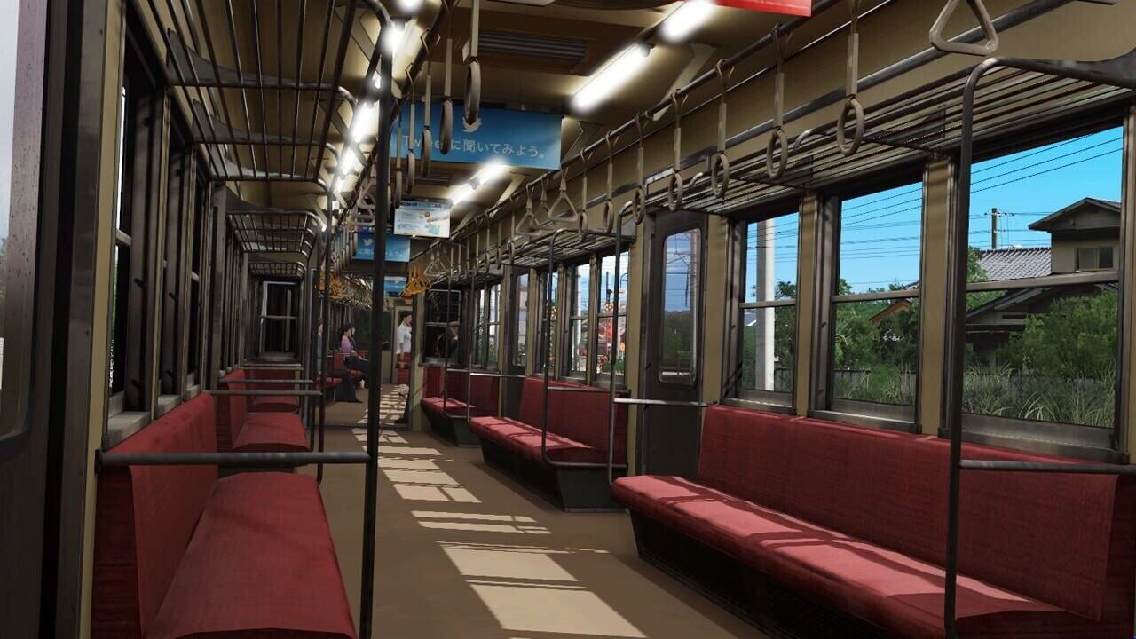 Trainz Railroad Simulator 2019: Keio 3000 & Asanogawa 8800 Series Image