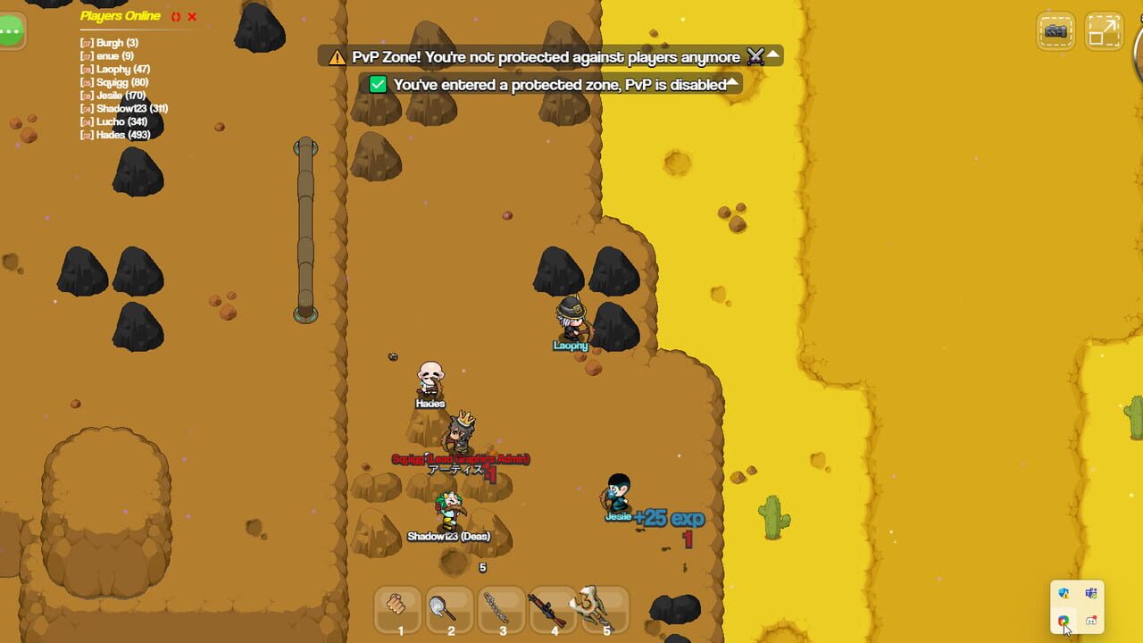 Screenshot 7