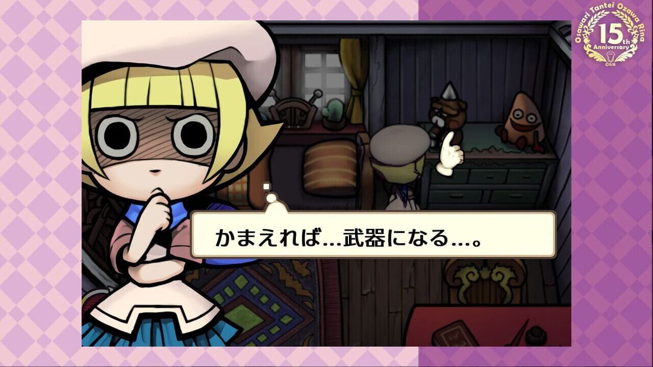 Touch Detective 3 + The Complete Case Files — Screenshot 3