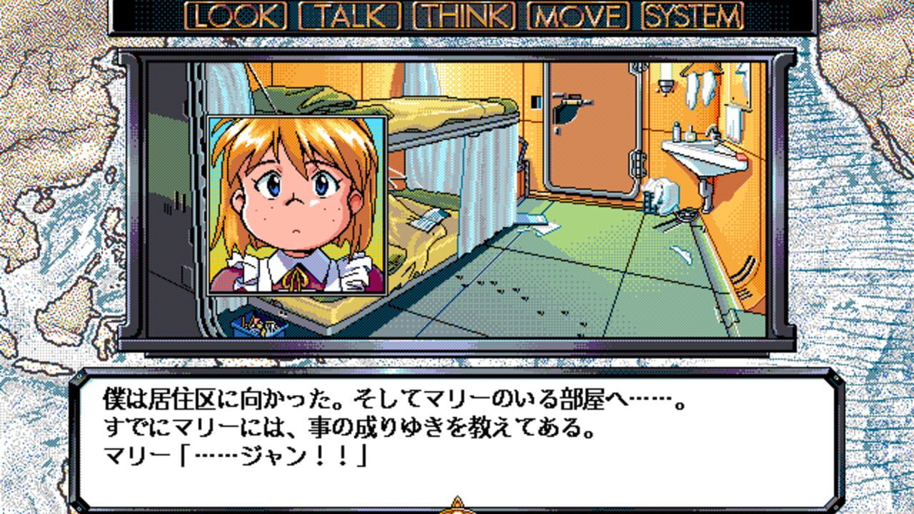 The Secret of the Blue Water — Screenshot 5