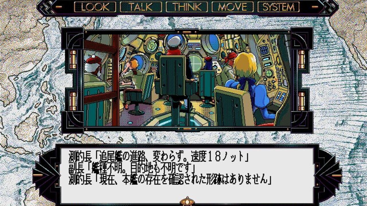 The Secret of the Blue Water — Screenshot 4