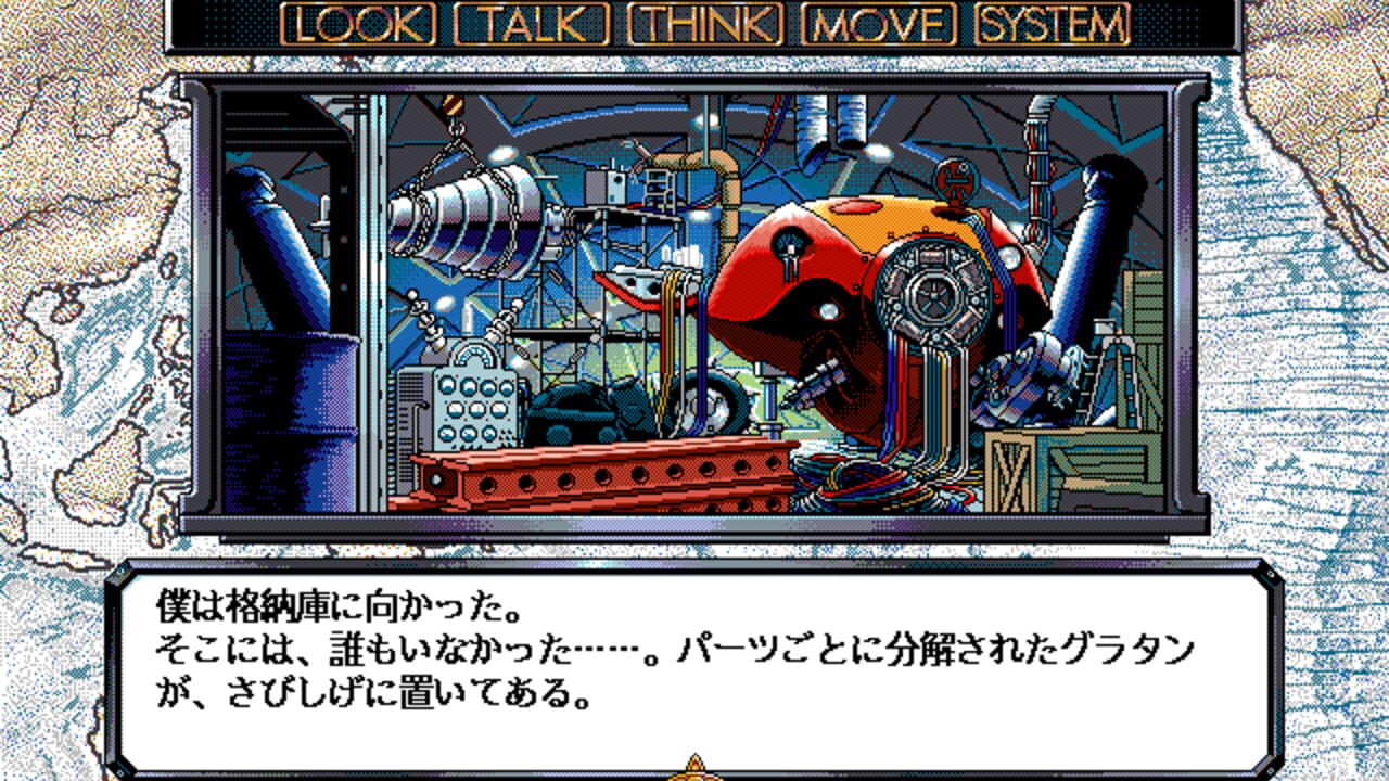 The Secret of the Blue Water — Screenshot 3