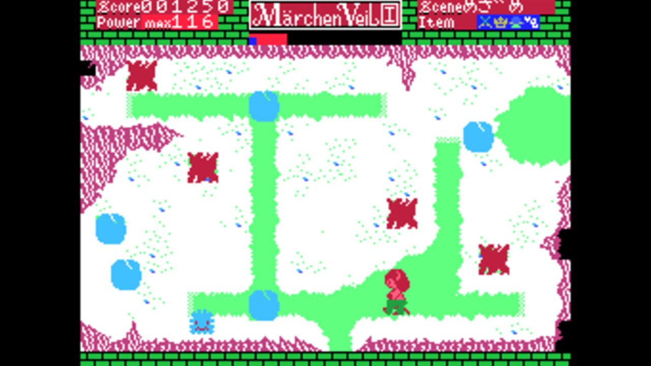 Marchen Veil I — Screenshot 4