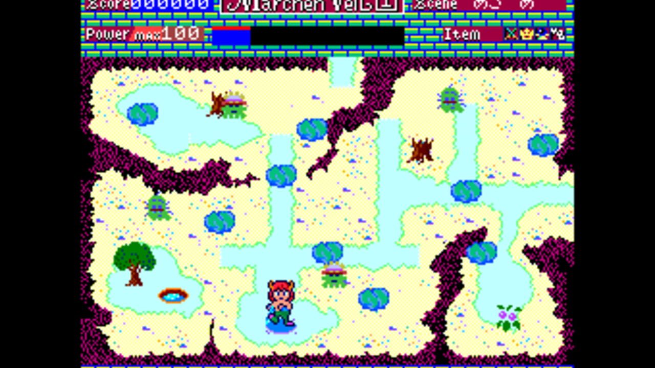 Marchen Veil I — Screenshot 5