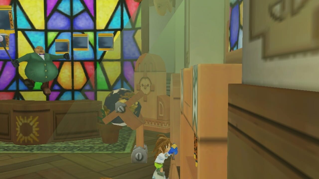 Screenshot 8