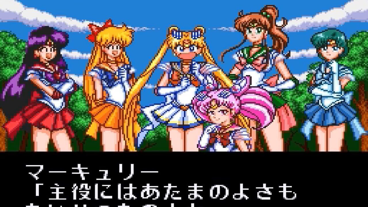 P.FirstLove(sailormoon select) 今日までです。 BSSMSS_title.png