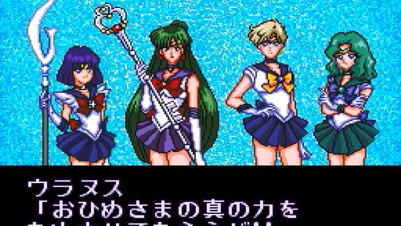 Screenshot 14