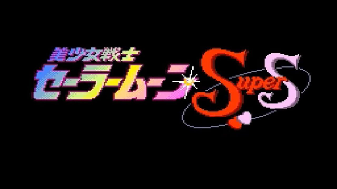 Screenshot 19