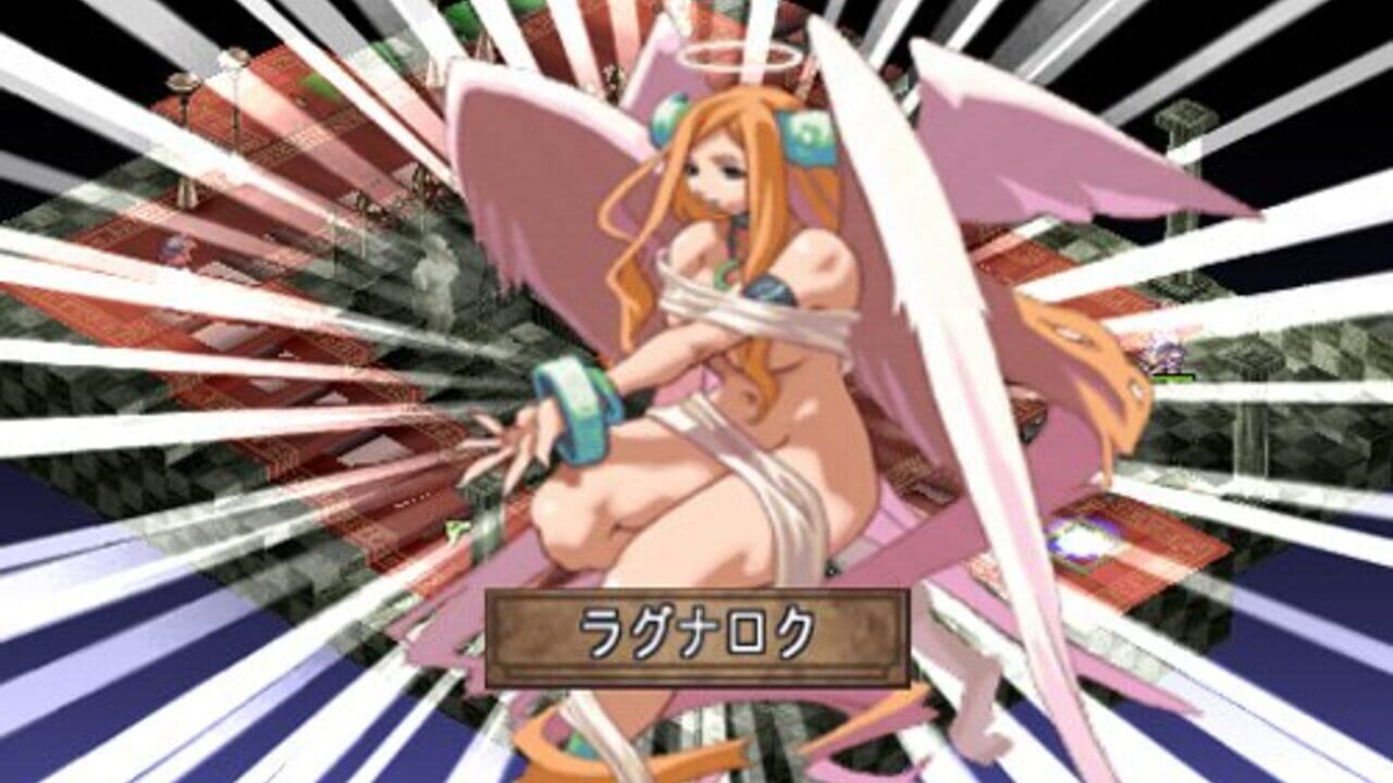 La Pucelle: Ragnarok