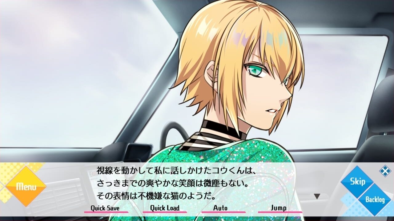 Tlicolity Eyes Vol. 3 Screenshot 1