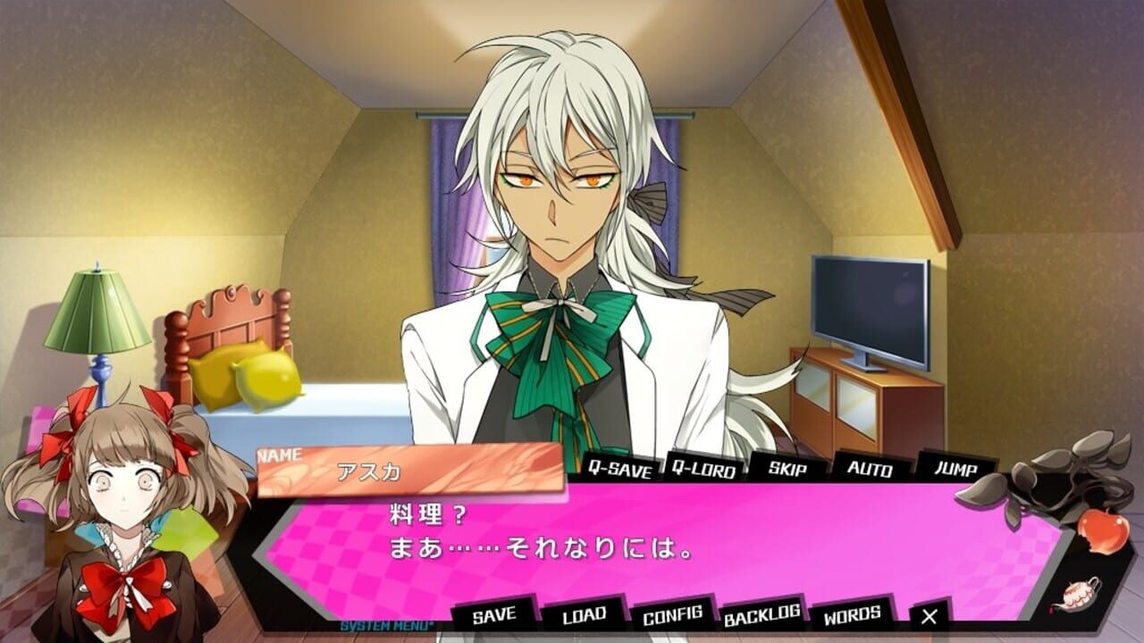 Alice=Alice — Screenshot 4
