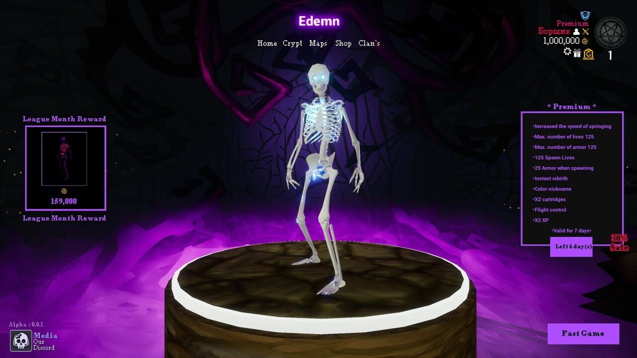 Edemn — Screenshot 1