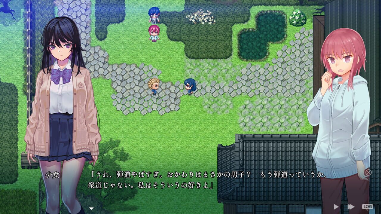 Kakuriyo Village: Moratorium of Adolescence Image