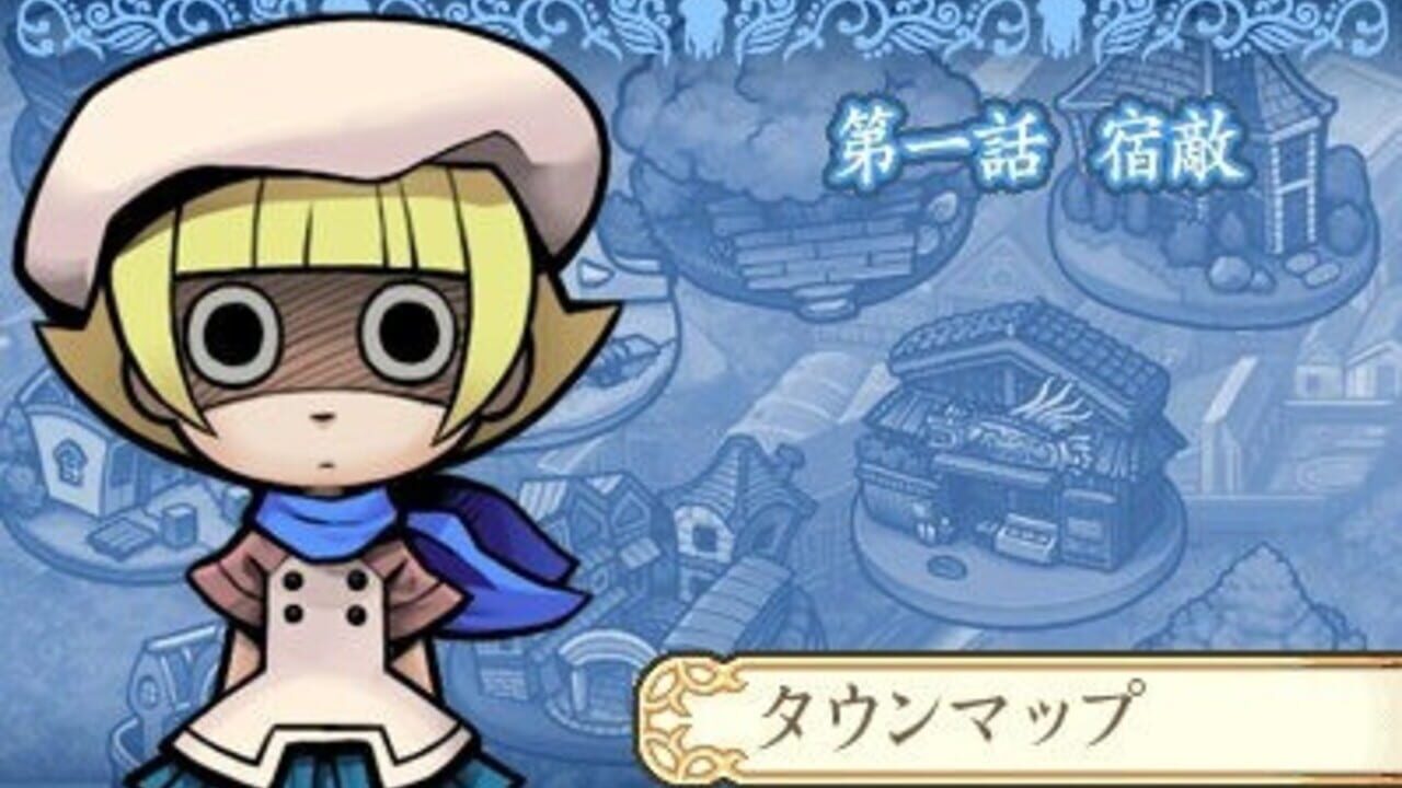 Touch Detective 3 Screenshot 1