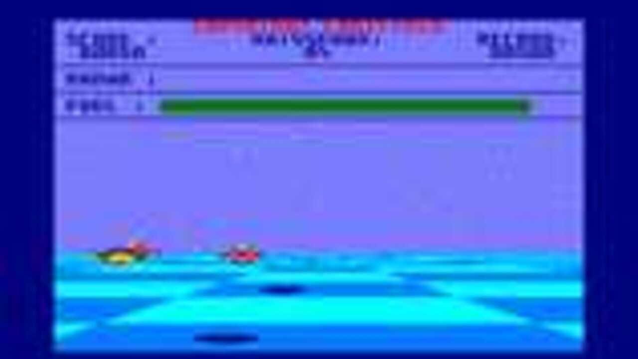 3D Fight — Screenshot 2