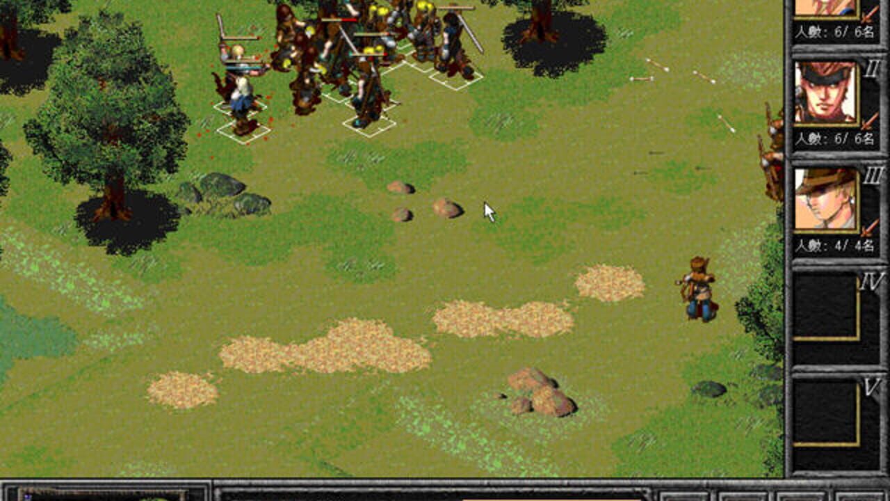 Saint Eyes — Screenshot 3