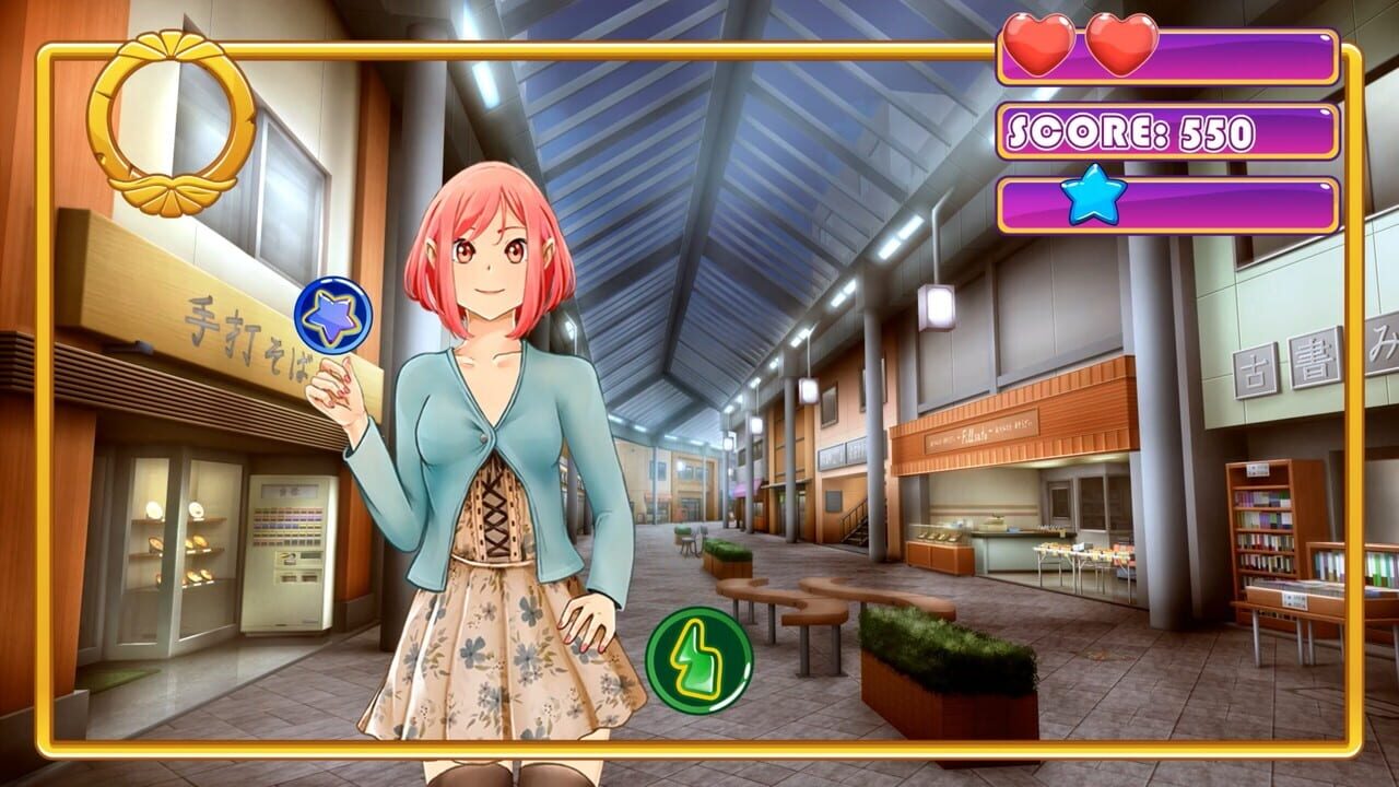 Moe Waifu H — Screenshot 3