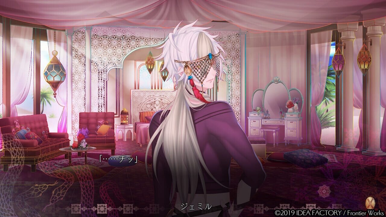 Jakou no Lyla: Trap of Musk Image