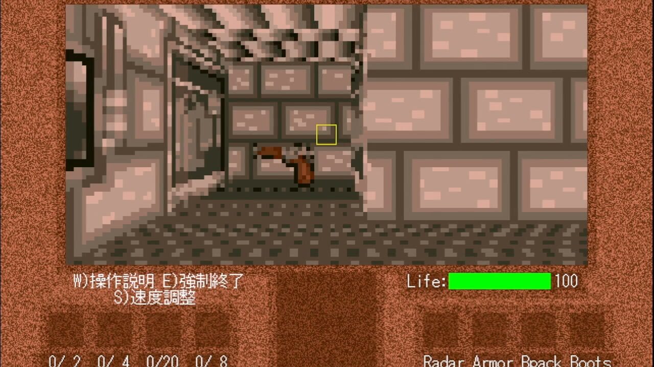 Maze 999 Image