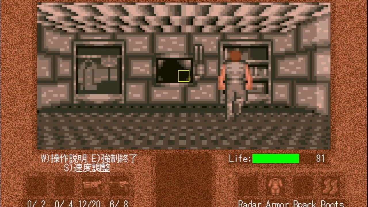 Maze 999 Image