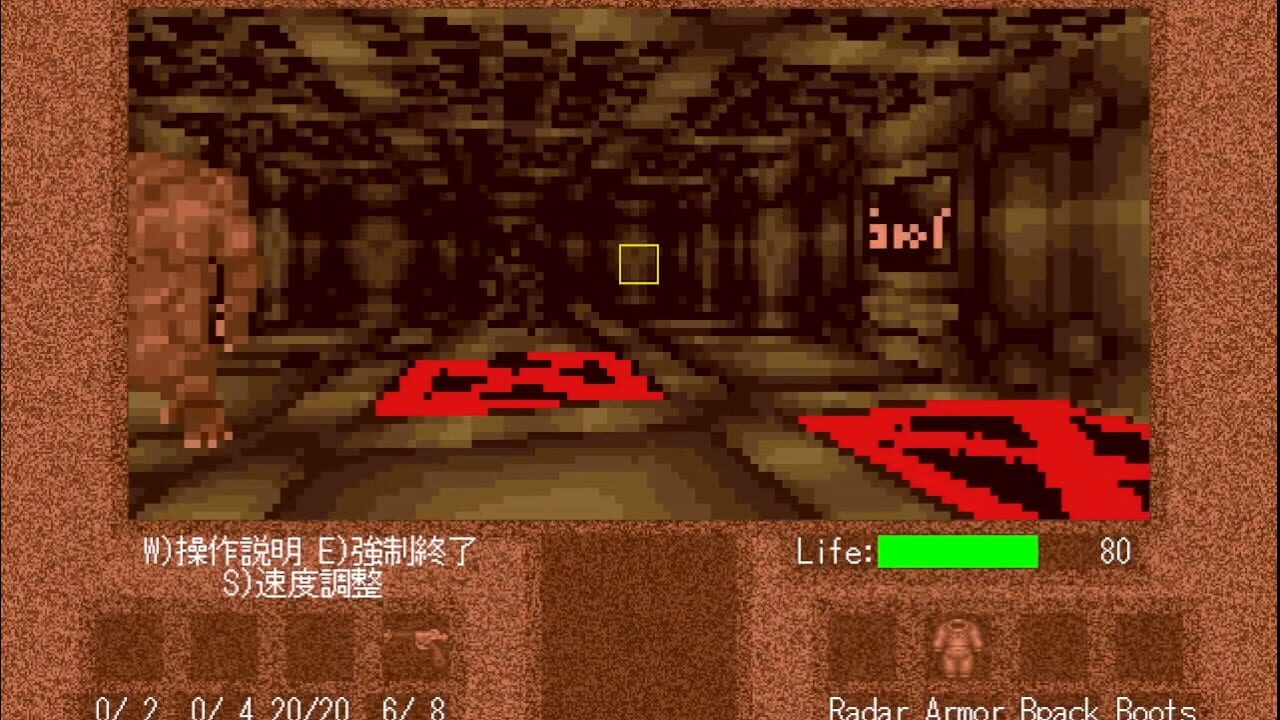 Maze 999 Image
