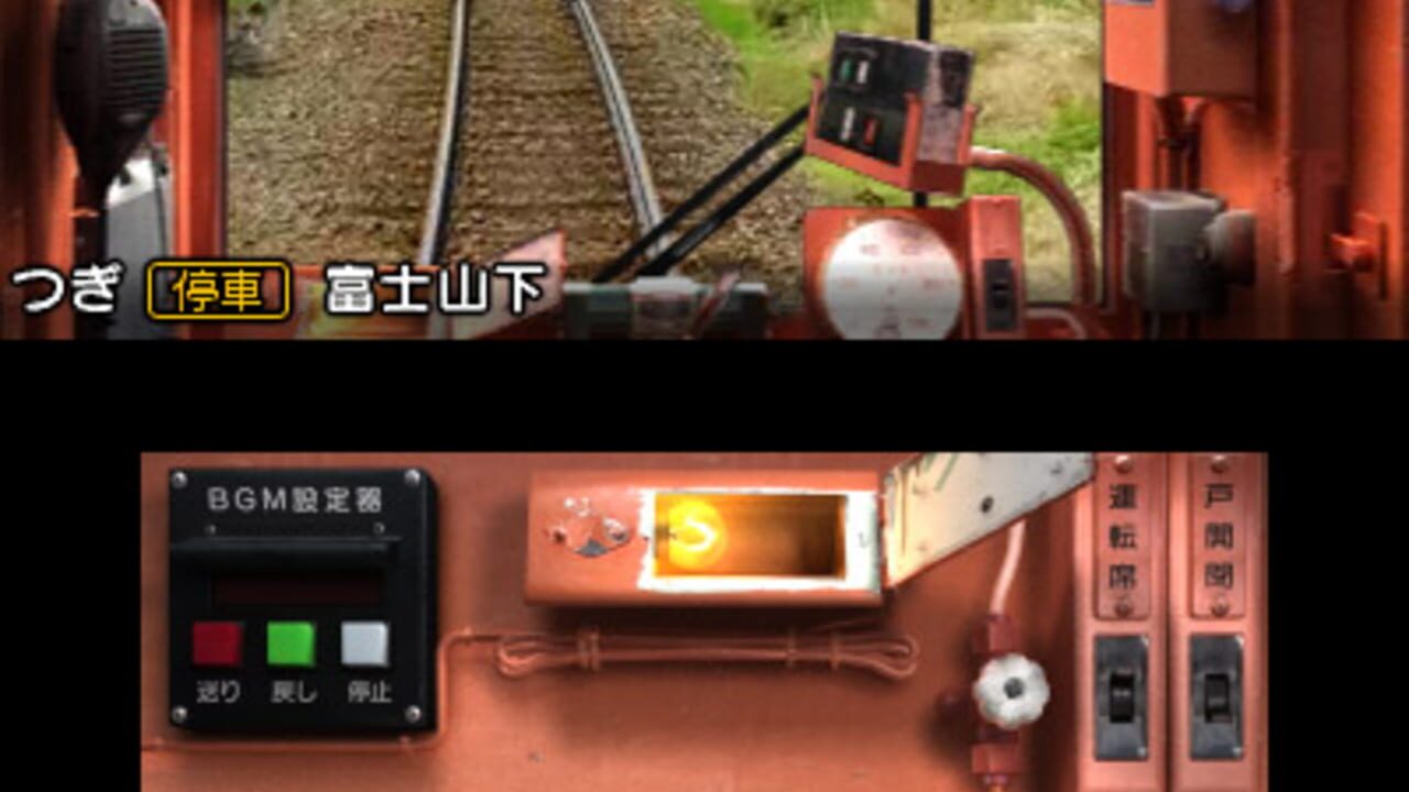 Tetsudou Nippon! Rosen Tabi: Joumou Denki Tetsudou-hen — Screenshot 2
