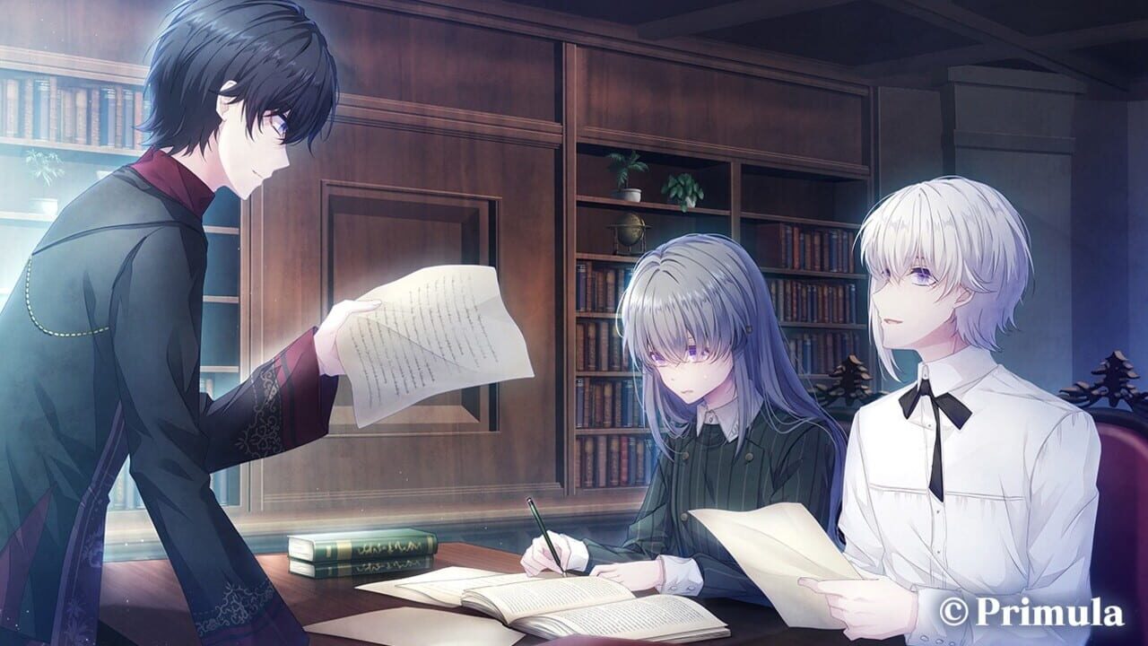 Qualia/Delta — Screenshot 3