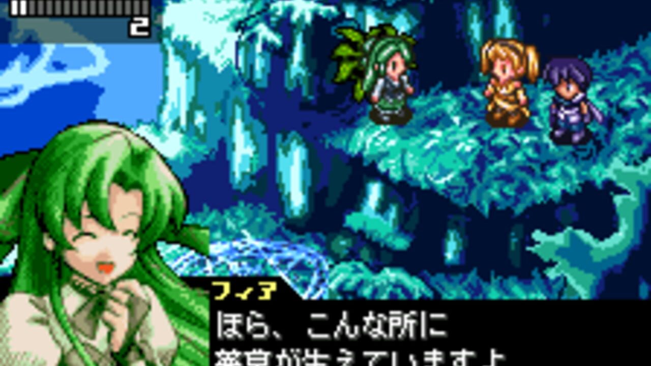 Riviera: The Promised Land