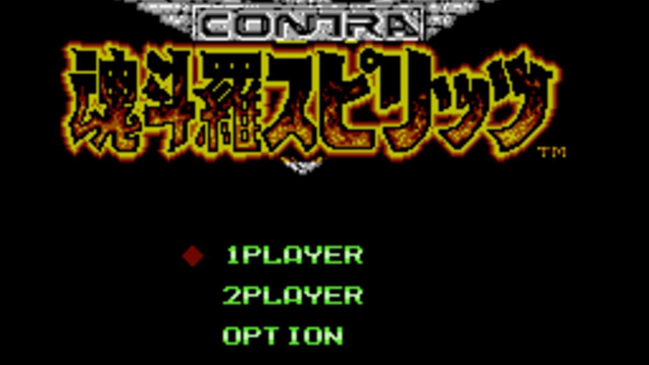 Contra Spirits — Screenshot 1