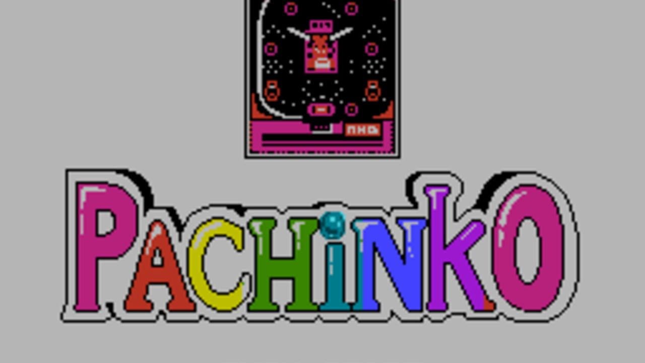 AV Pachinko Screenshot 1