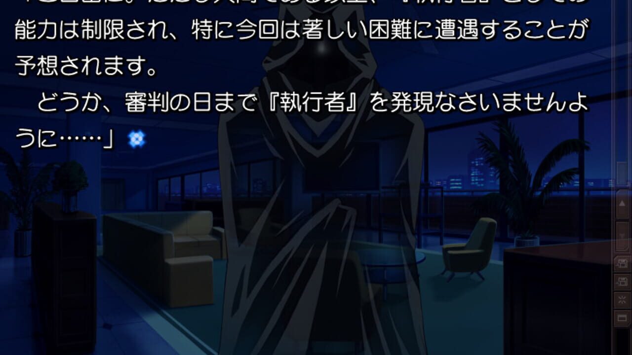Routes — Screenshot 2
