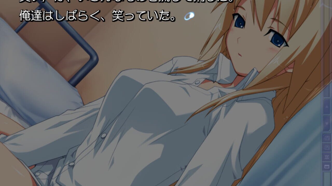 Routes — Screenshot 4