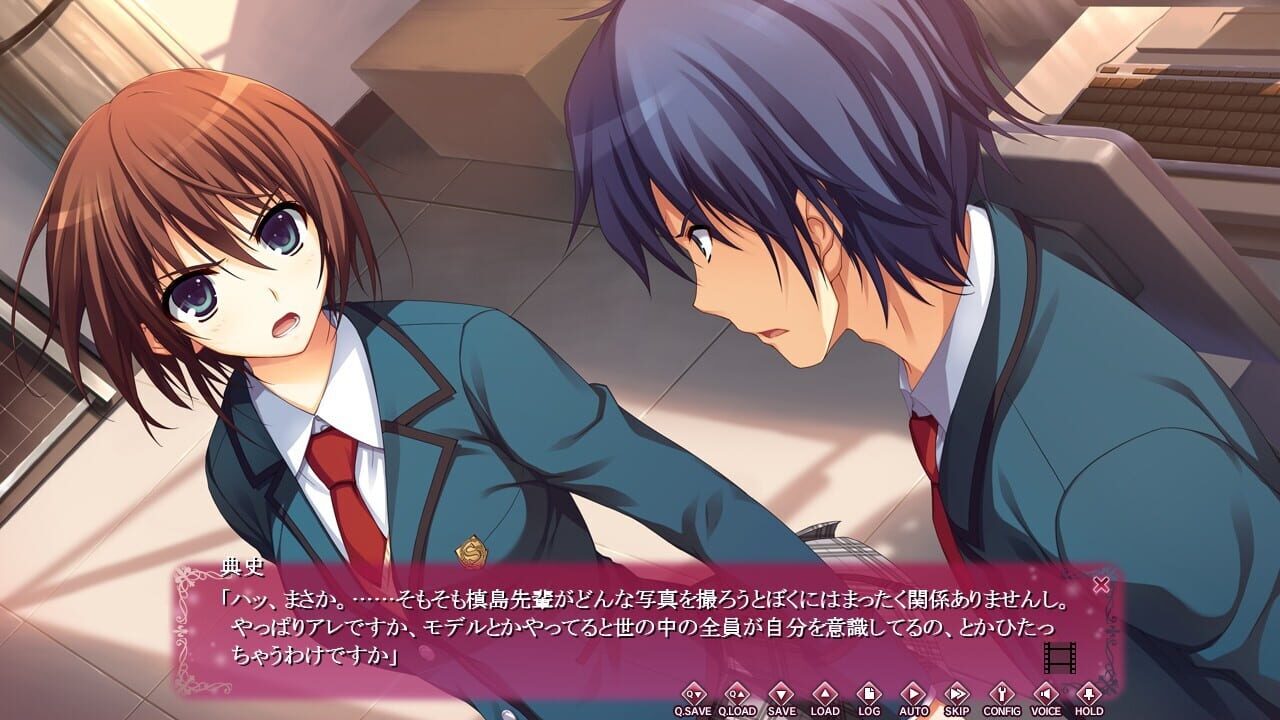 Koi de wa Naku: It's Not Love, but So where Near Image