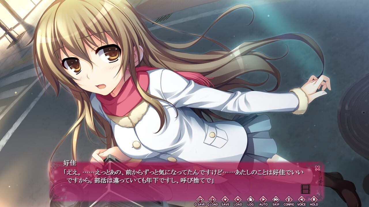 Koi de wa Naku: It's Not Love, but So where Near Image