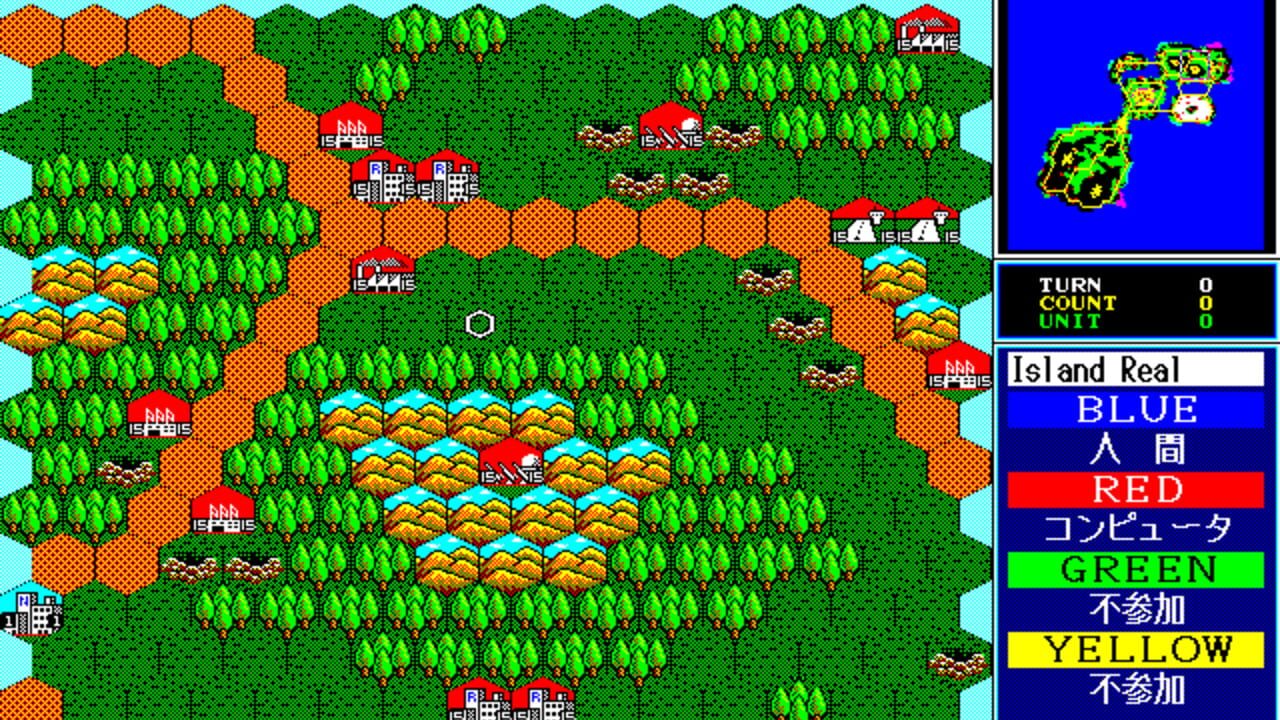 Daisenryaku III '90 Screenshot 1