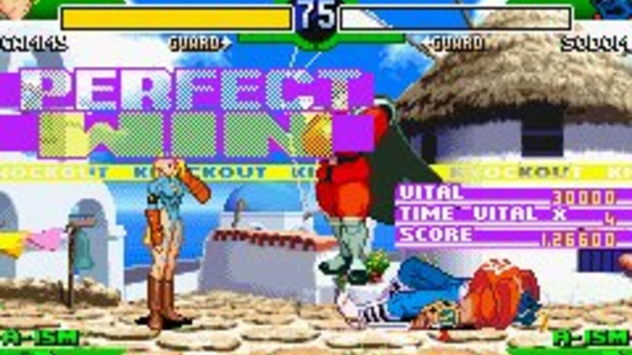 Street Fighter Alpha 3 Upper — Screenshot 5