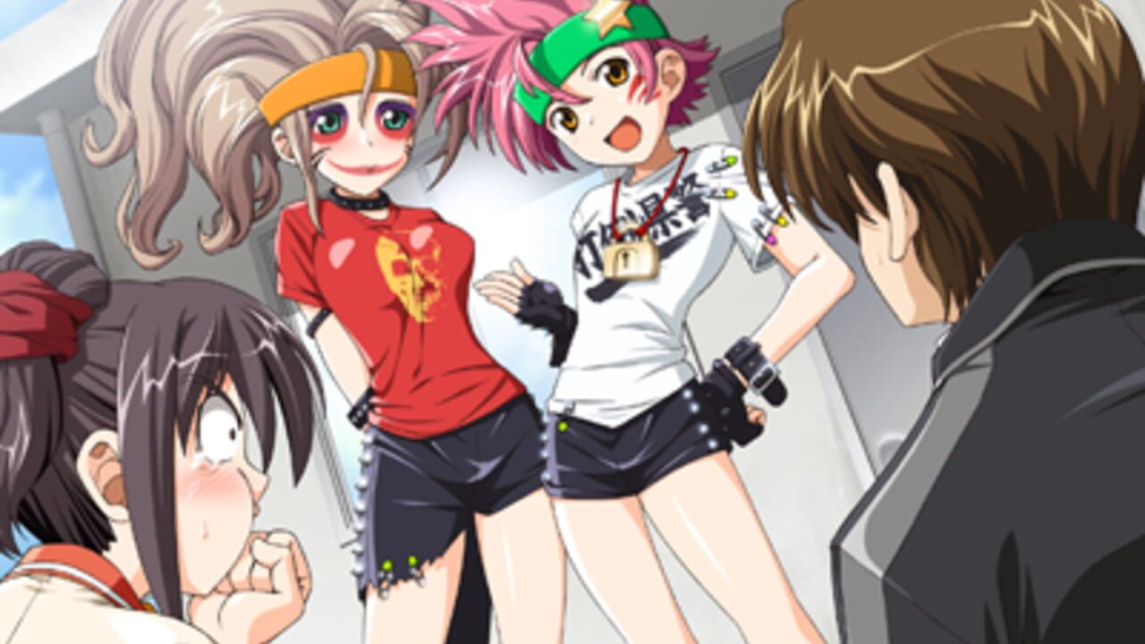 Kira Kira Aso BD Screenshot 1