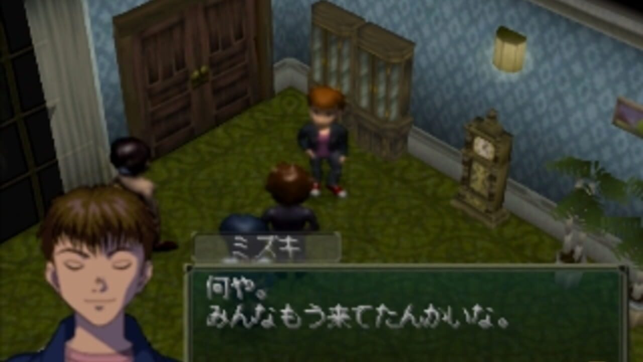 Yakata Nightmare Project — Screenshot 5