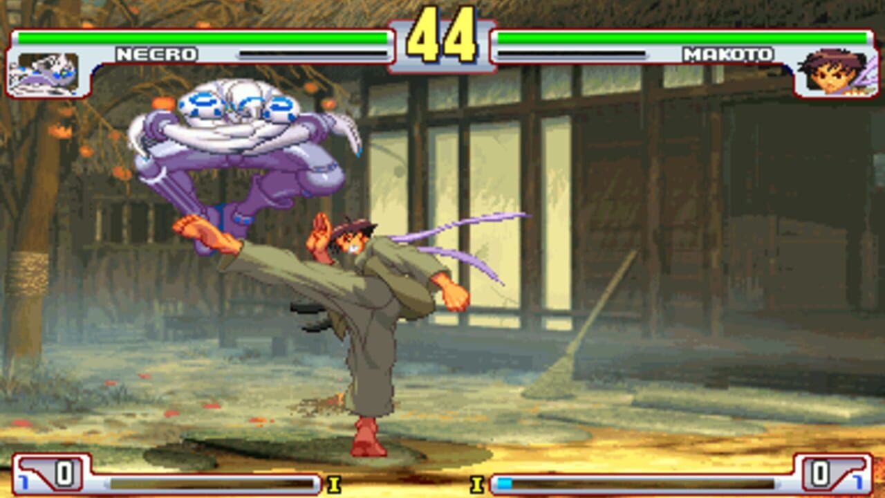 Street Fighter III: 3rd Strike — Screenshot 2