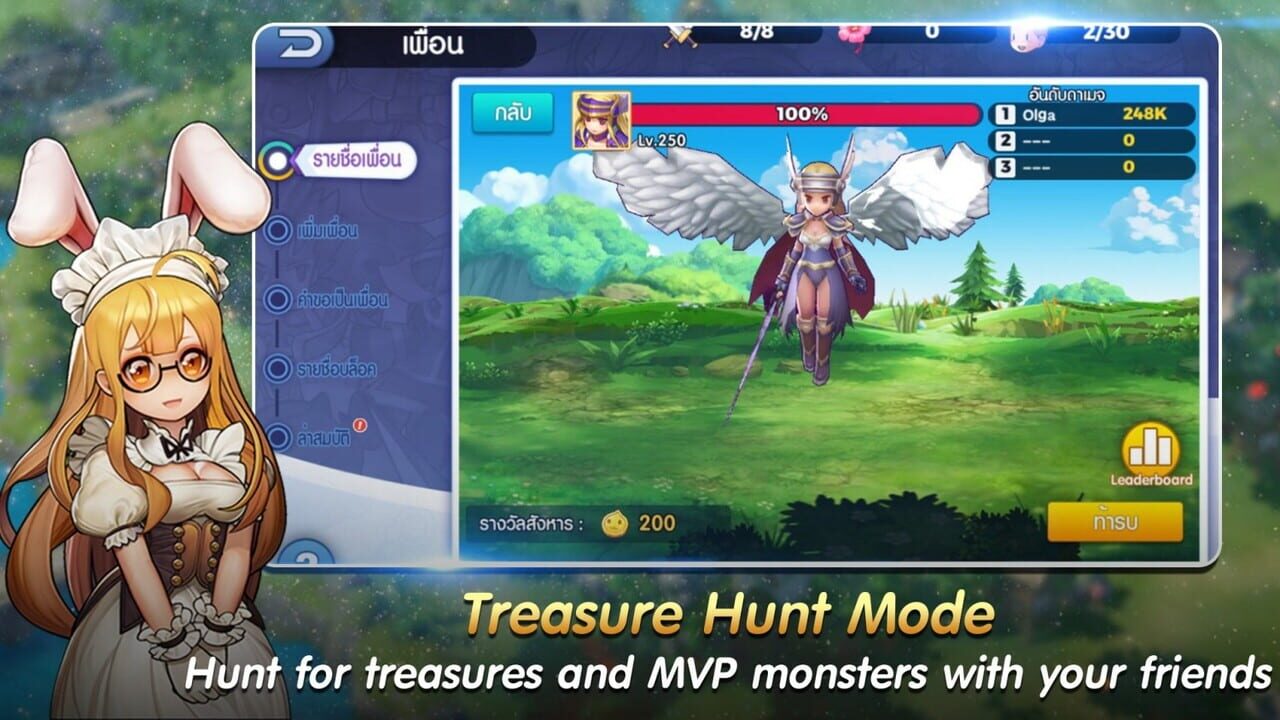 Ragnarok Tactics — Screenshot 4