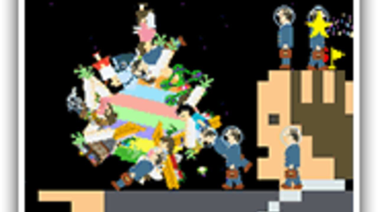 Oi Katamari Damacy-Kun — Screenshot 5